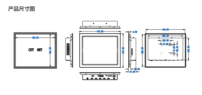 19寸工业平板电脑尺寸.jpg