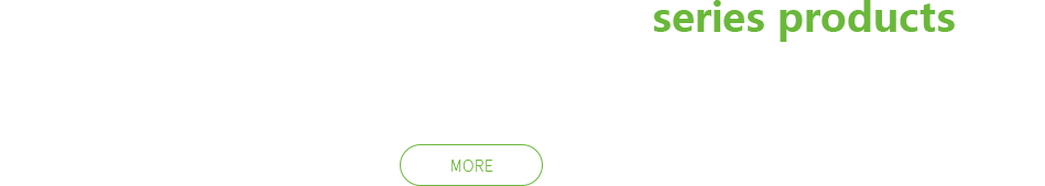 工业级智能控制系列产品