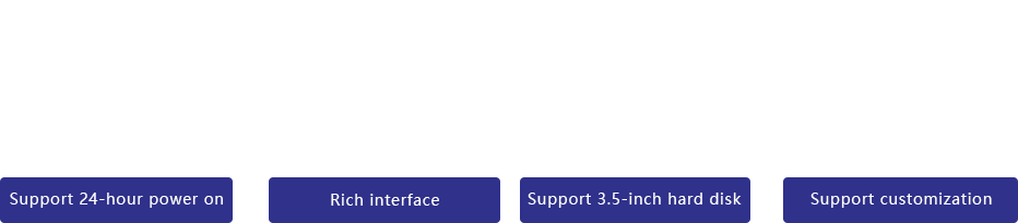 工业平板电脑